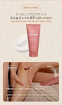 ボディークリーム 楽天市場】【店内P最大18倍以上開催】【DHC直販】レスヘアスキン